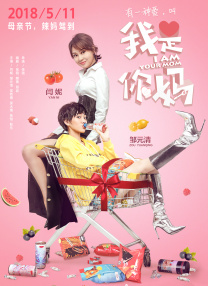 亚州激情视频